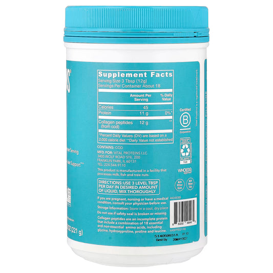 Vital Proteins, Marine Collagen, Unflavored, 7.8 oz (221 g)